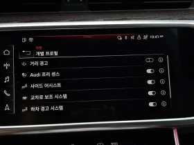 Audi A6 2.0 TFSI Quattro, снимка 16