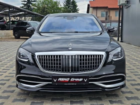 Maybach S 560 L/9G/GERMANY/TVx3/DISTR/NIGHT//HUD//LIZI | Mobile.bg    2