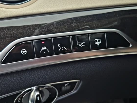 Maybach S 560 L/9G/GERMANY/TVx3/DISTR/NIGHT//HUD//LIZI | Mobile.bg    12