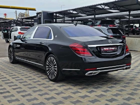 Maybach S 560 L/9G/GERMANY/TVx3/DISTR/NIGHT//HUD//LIZI | Mobile.bg    7