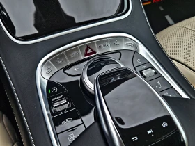 Maybach S 560 L/9G/GERMANY/TVx3/DISTR/NIGHT//HUD//LIZI | Mobile.bg    14