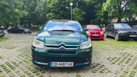 Обява за продажба на Citroen C4 1.6 AUTOMATIC Бензин ~4 100 лв. - изображение 1
