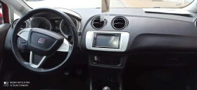 Seat Ibiza | Mobile.bg    5