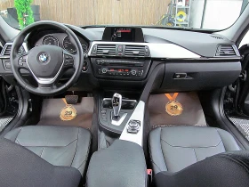 BMW 320 Xdrive-SPORT-Dynamic Drive-СОБСТВЕН ЛИЗИНГ - цена по договаряне - 55498709 13