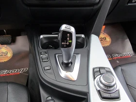 BMW 320 Xdrive-SPORT-Dynamic Drive-СОБСТВЕН ЛИЗИНГ - цена по договаряне - 55498709 15