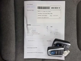 BMW i3 | Mobile.bg    12