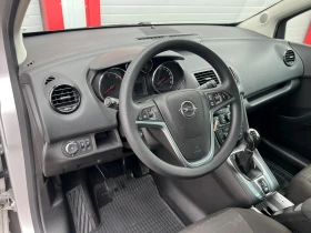 Opel Meriva 1.3CDTI KLIMATIK EVRO 5A 83000KM!!! ЛИЗИНГ!!! - 7900 лв. - 55699119 13