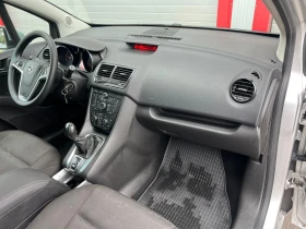 Opel Meriva 1.3CDTI KLIMATIK EVRO 5A 83000KM!!! ЛИЗИНГ!!! - 7900 лв. - 55699119 15