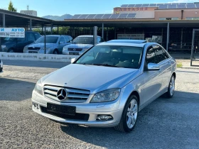 Mercedes-Benz C 220 CDI 170. AVANGARDE | Mobile.bg    2