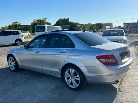 Mercedes-Benz C 220 CDI 170. AVANGARDE | Mobile.bg    8