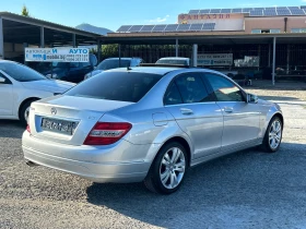 Mercedes-Benz C 220 CDI 170. AVANGARDE | Mobile.bg    7
