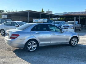 Mercedes-Benz C 220 CDI 170. AVANGARDE | Mobile.bg    9