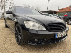 Mercedes-Benz S 350 S 350  272kс, снимка 1