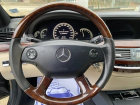 Mercedes-Benz S 350 S 350  272kс, снимка 9