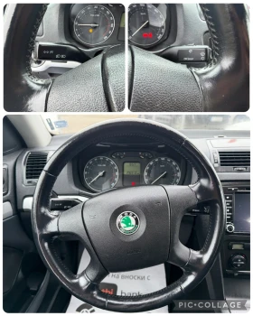 Skoda Octavia 1.9tdi 105кс. Нави! Климатроник! Обслужена! - 4300 € / 8410.07 лв. - 40996550 11