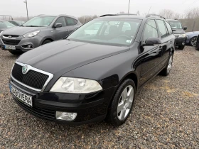 Skoda Octavia 1.9tdi 105кс. Нави! Климатроник! Обслужена!