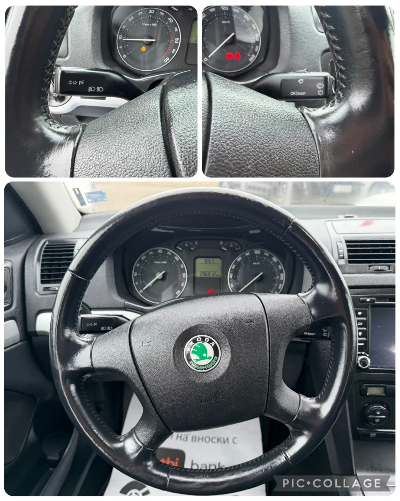 Skoda Octavia 1.9tdi 105кс. Нави! Климатроник! Обслужена!, снимка 11 - Автомобили и джипове - 53504721