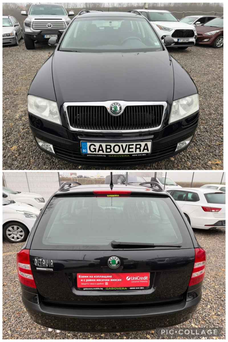 Skoda Octavia 1.9tdi 105кс. Нави! Климатроник! Обслужена!, снимка 6 - Автомобили и джипове - 53504721