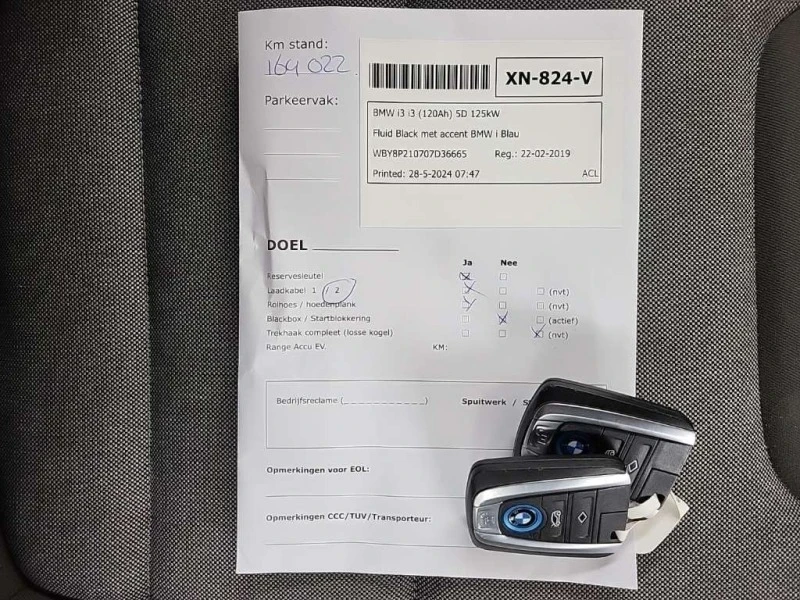 BMW i3 | Mobile.bg — изображение 12