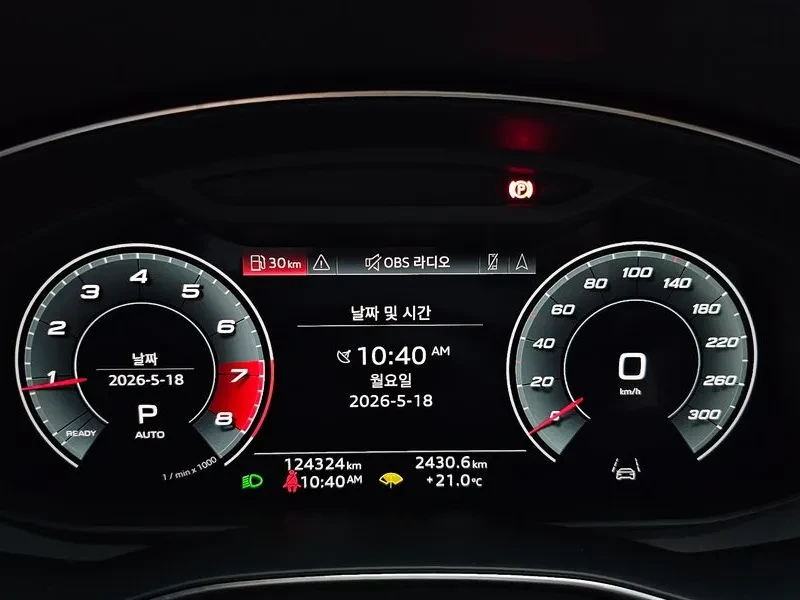 Audi A6 2.0 TFSI Quattro, снимка 8 - Автомобили и джипове - 55084771