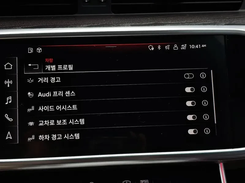Audi A6 2.0 TFSI Quattro, снимка 16 - Автомобили и джипове - 55084771