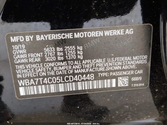 BMW 740 Li XDRIVE| DISTRONIC| ОБДУХ| AMBIENT, снимка 11 - Автомобили и джипове - 56116559