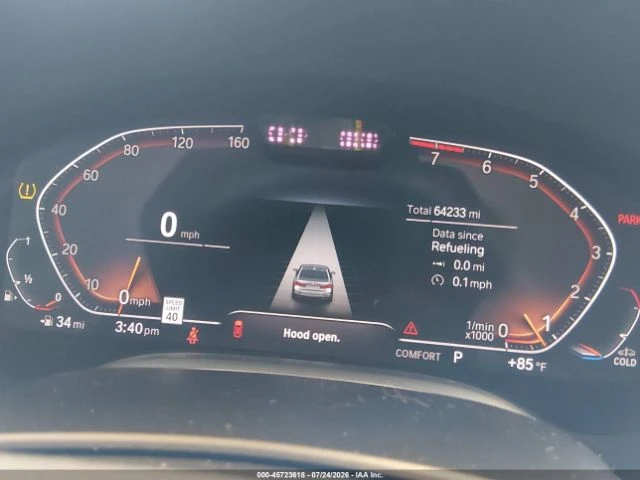 BMW 740 Li XDRIVE| DISTRONIC| ОБДУХ| AMBIENT, снимка 9 - Автомобили и джипове - 56116559