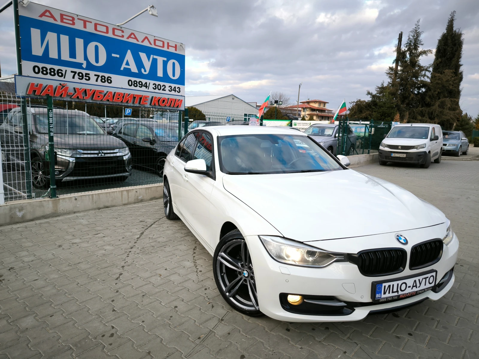 BMW 316 2, 0-116к.с.АВТОМАТИК, СЕДАН, ЕВРО 5В, -5%! - изображение 6