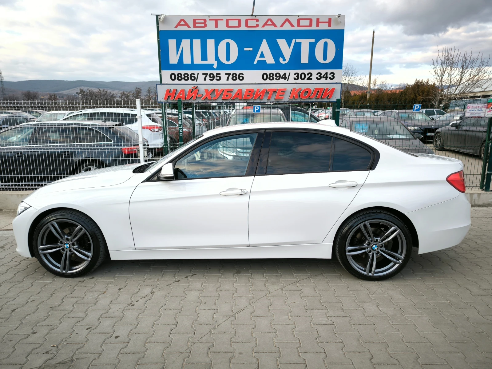 BMW 316 2, 0-116к.с.АВТОМАТИК, СЕДАН, ЕВРО 5В, -5%! - изображение 4