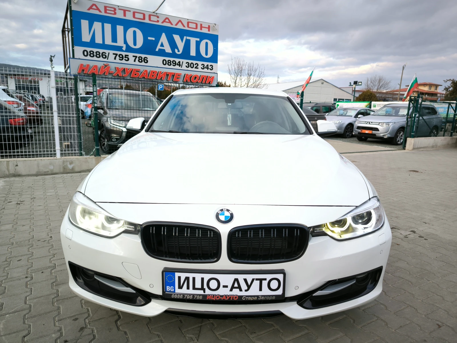 BMW 316 2, 0-116к.с.АВТОМАТИК, СЕДАН, ЕВРО 5В, -5%! - изображение 5