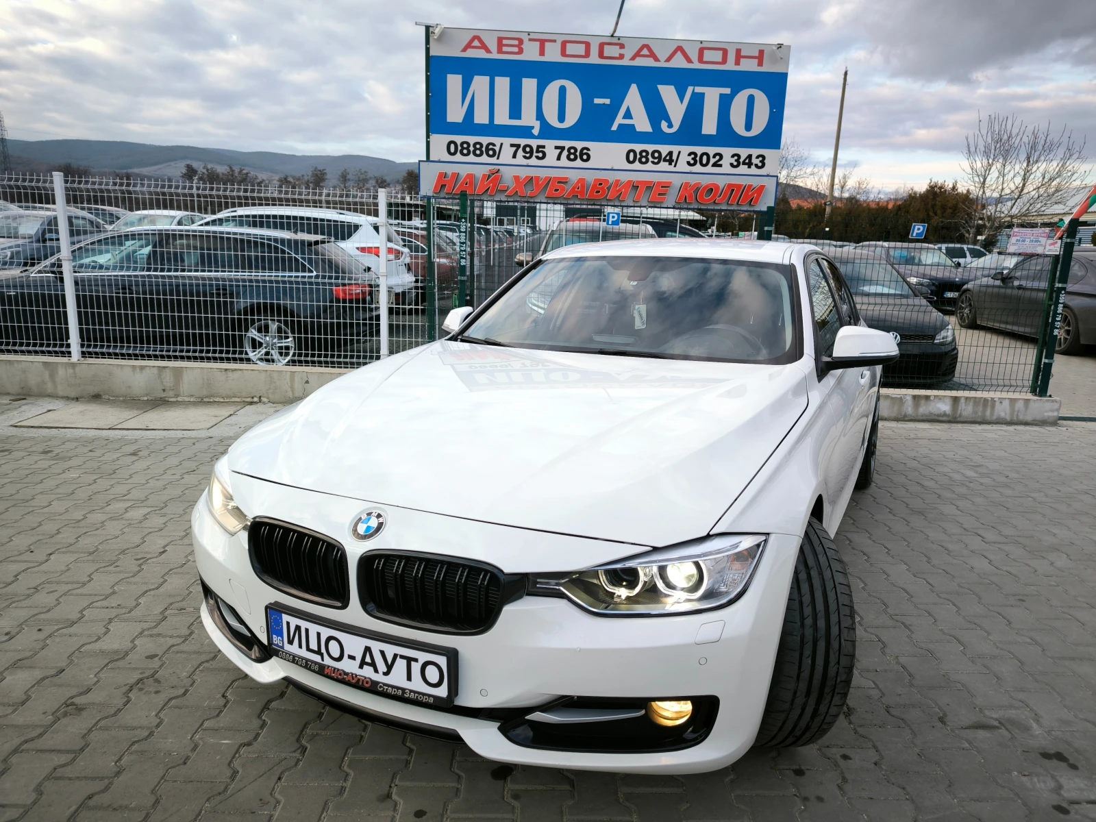 BMW 316 2, 0-116к.с.АВТОМАТИК, СЕДАН, ЕВРО 5В, -5%! - изображение 8