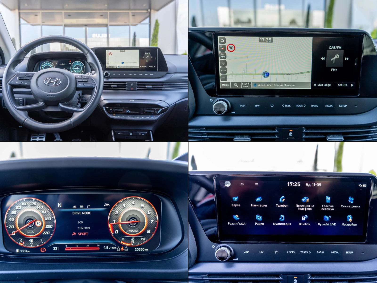 Hyundai Bayon HYBRID 48V - Virtual Cockpit -   20 550   | Mobile.bg   14