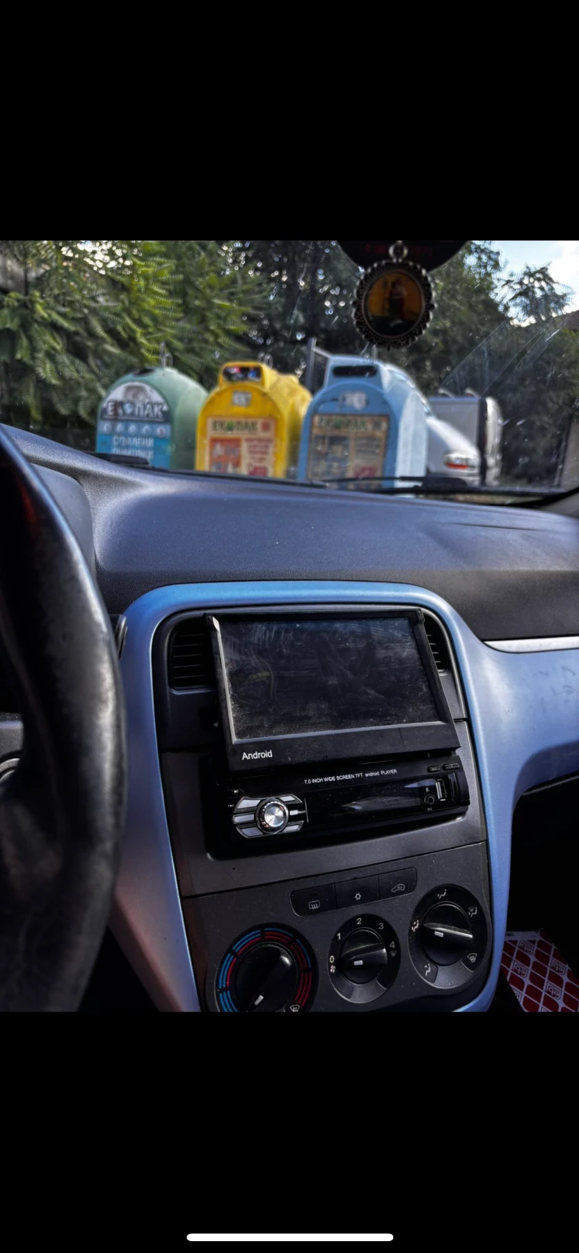 Fiat Punto | Mobile.bg   5