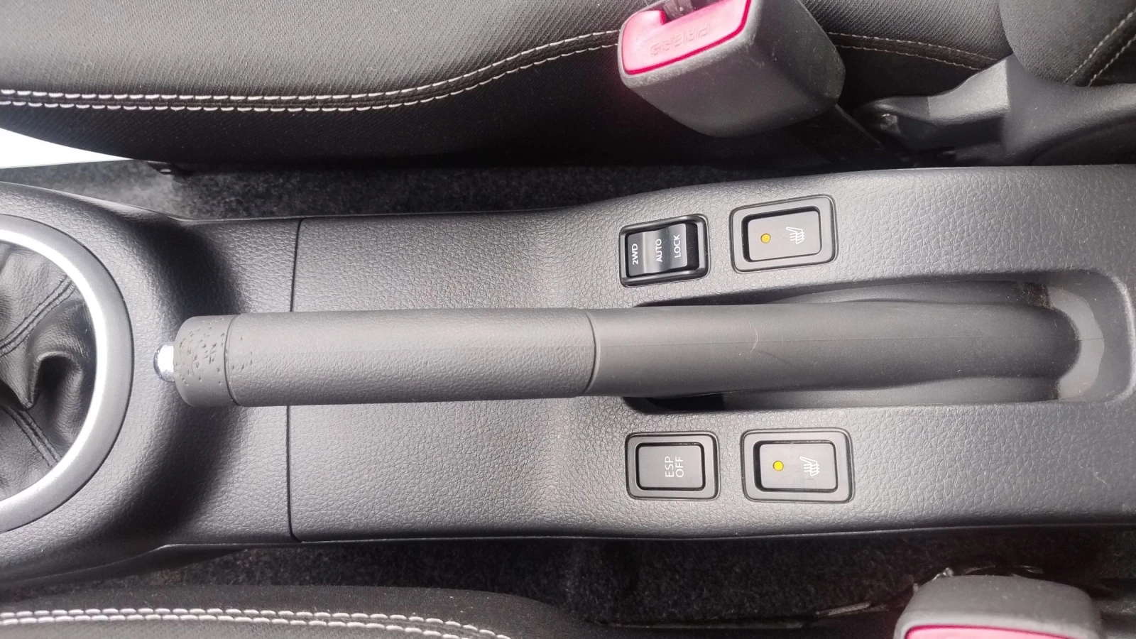 Suzuki SX4 1.6 4x4  - изображение 8