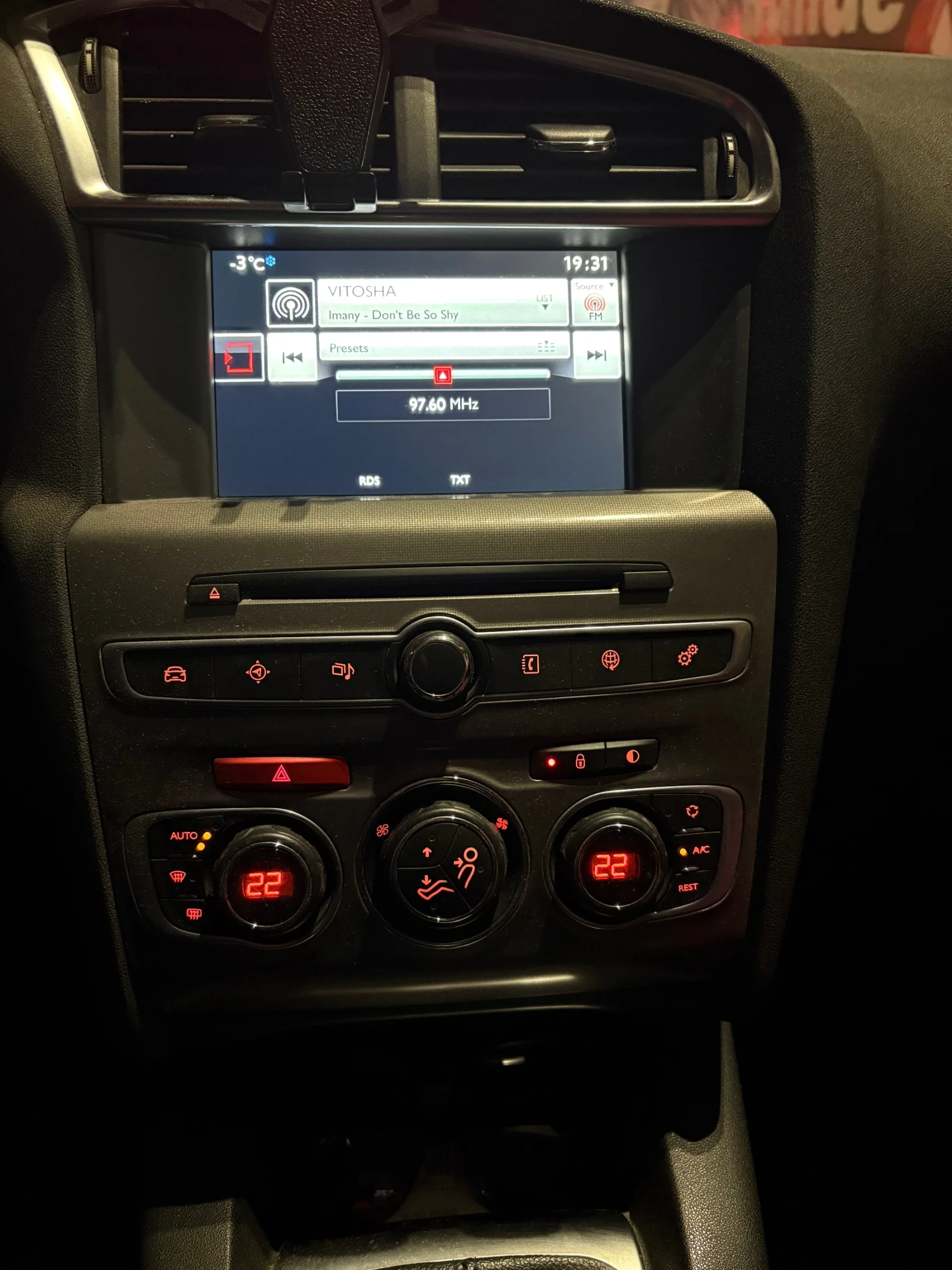 Citroen C4  - изображение 5