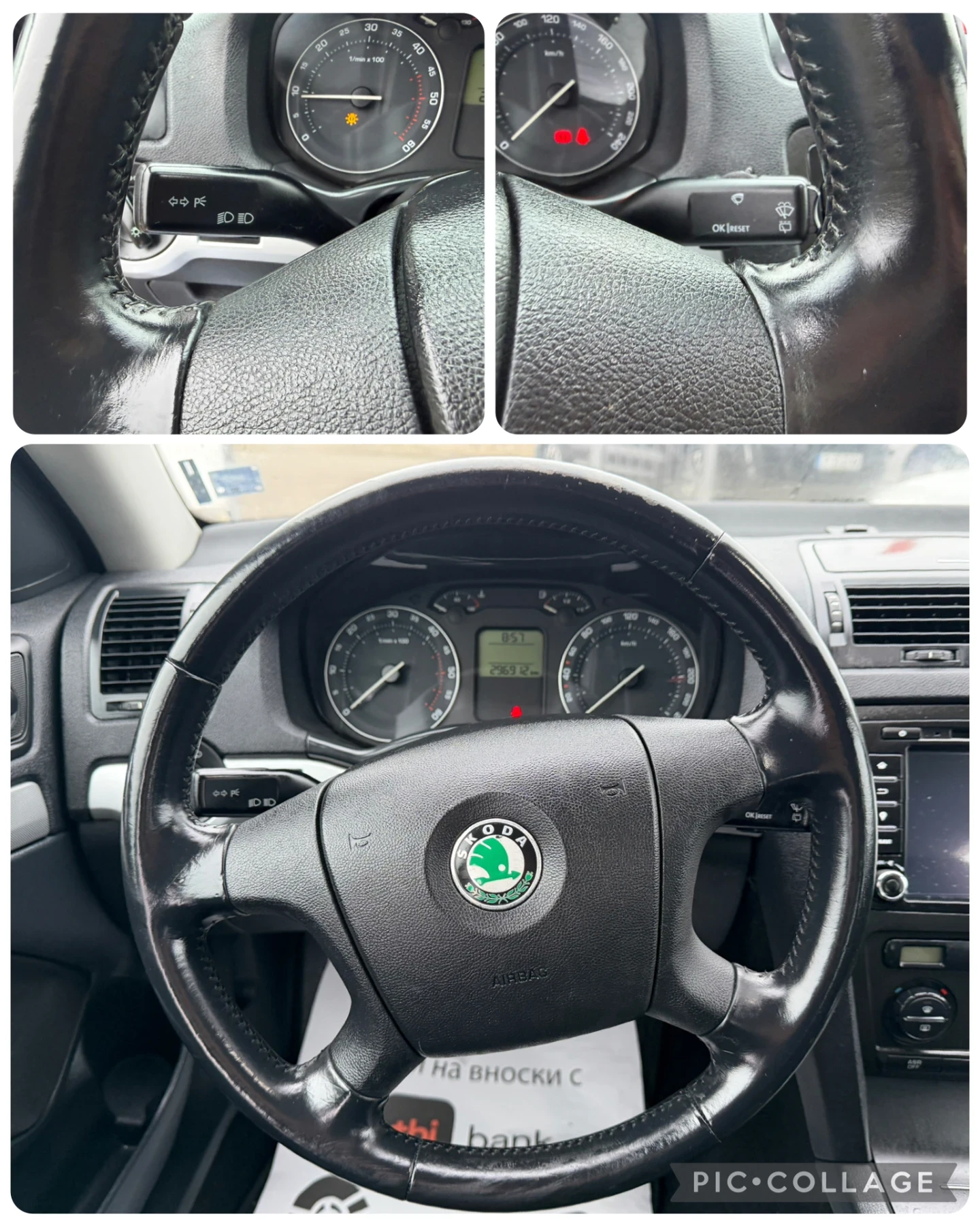 Skoda Octavia 1.9tdi 105��. ����! �����������! ���������! | Mobile.bg � ����������� 11