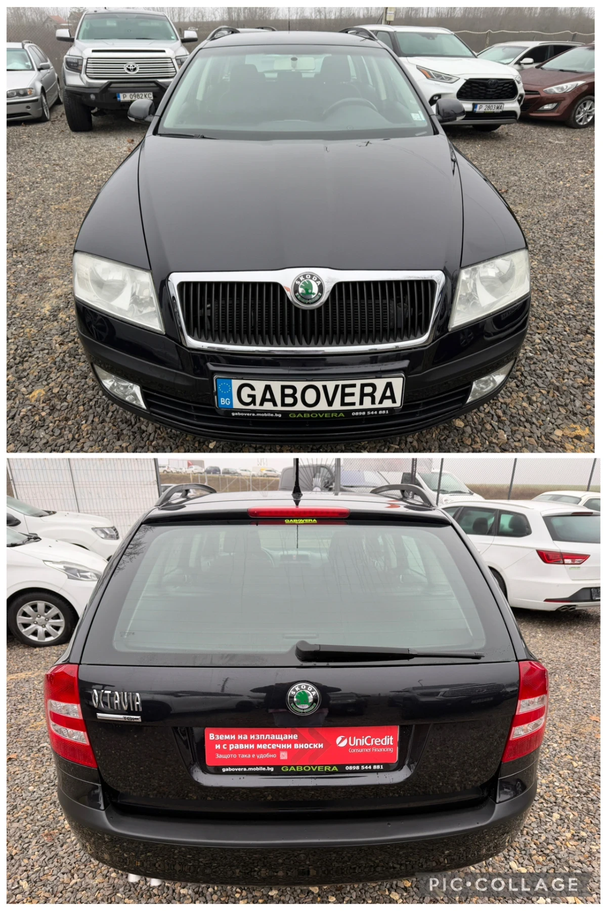 Skoda Octavia 1.9tdi 105��. ����! �����������! ���������! | Mobile.bg � ����������� 6