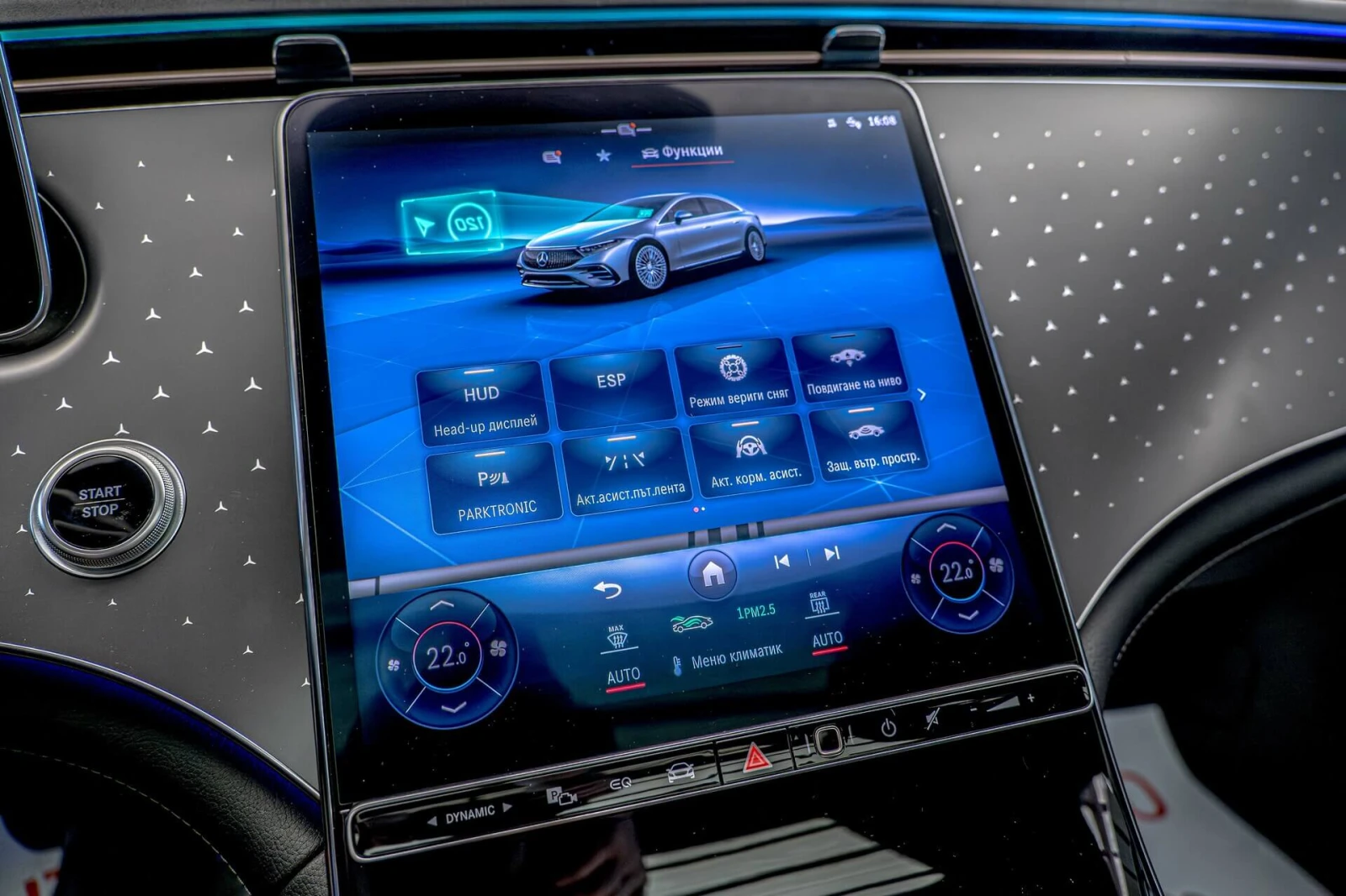 Mercedes-Benz EQS 450+ /120kWh/Burmester/HuD/���������/������ 360/ | Mobile.bg � ����������� 11