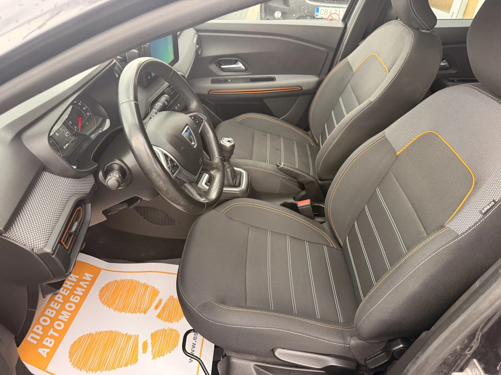 Dacia Sandero Stepway / 1.0 TCE 90 к.с., снимка 11 - Автомобили и джипове - 54944515