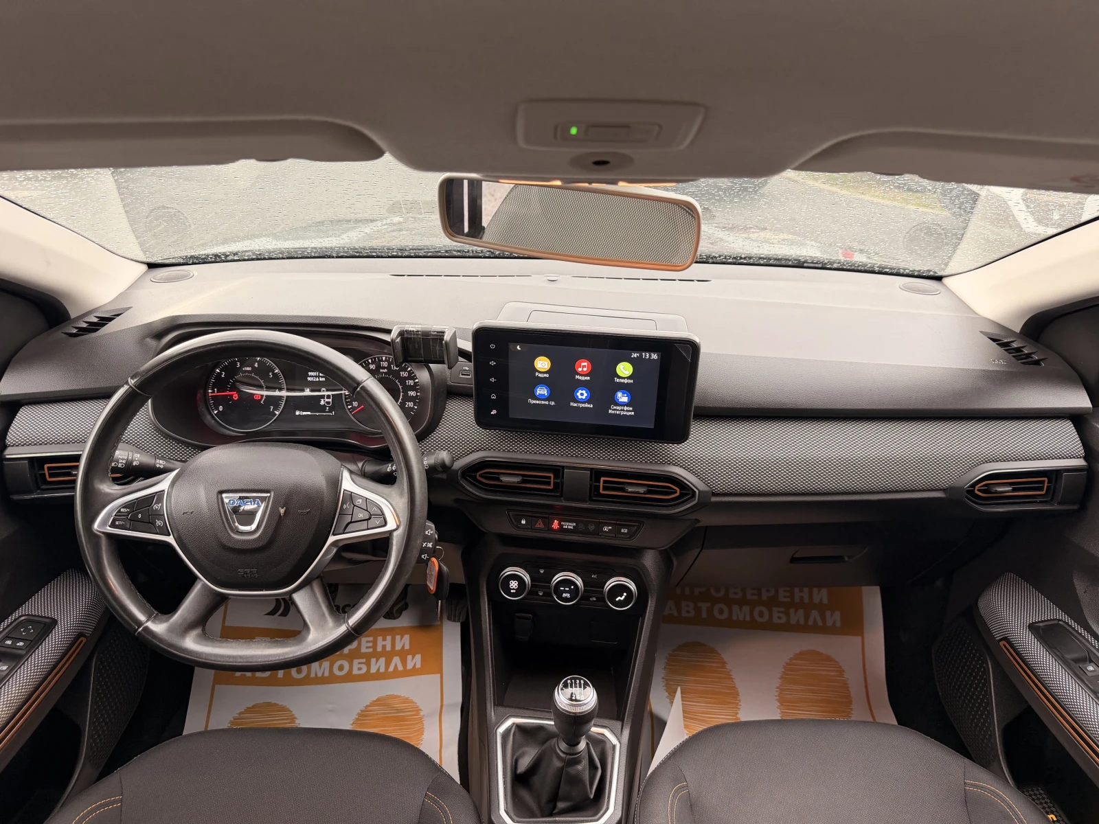 Dacia Sandero Stepway / 1.0 TCE 90 к.с., снимка 9 - Автомобили и джипове - 54944515