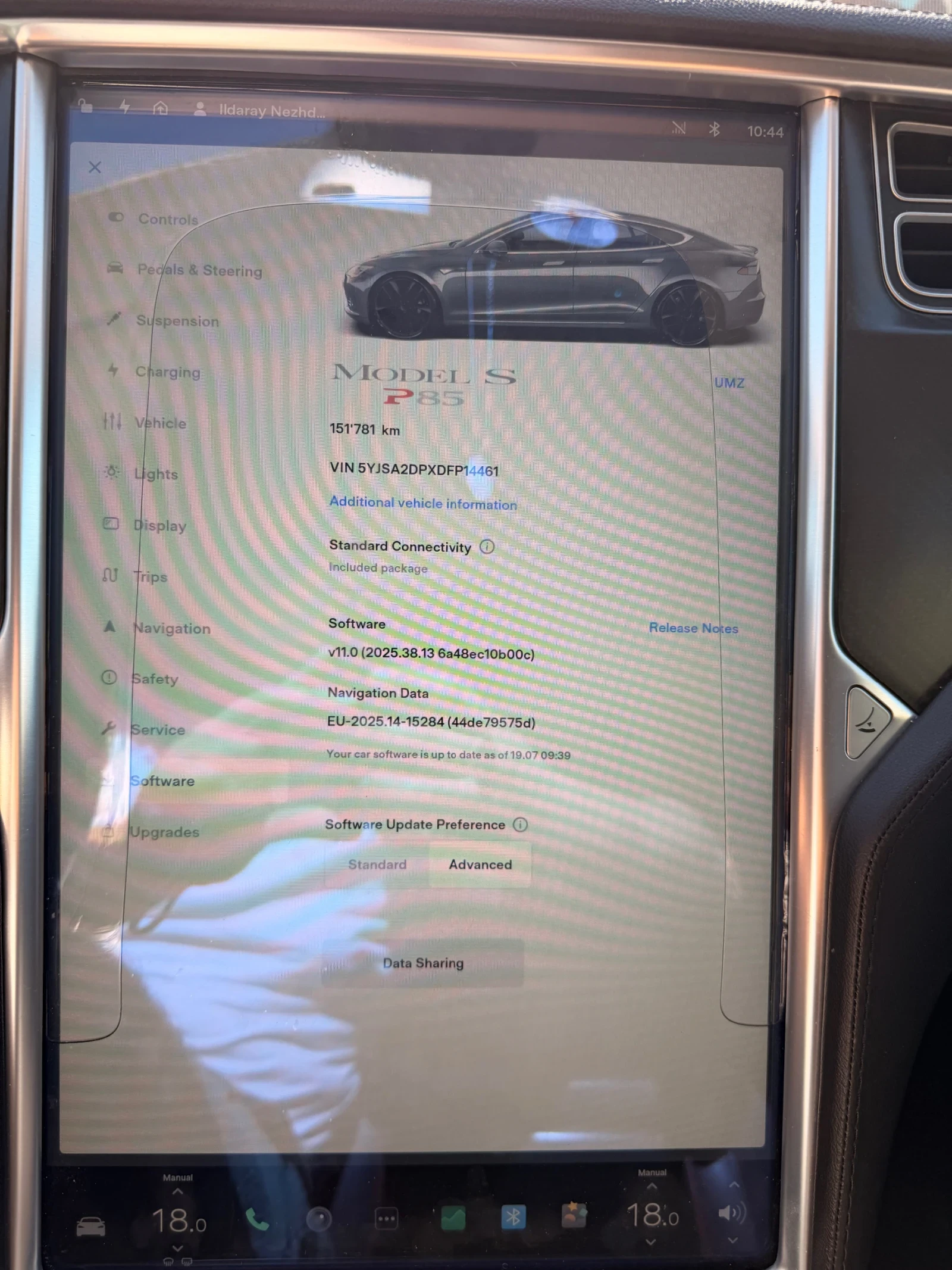 Tesla Model S S85P, снимка 11 - Автомобили и джипове - 55420150