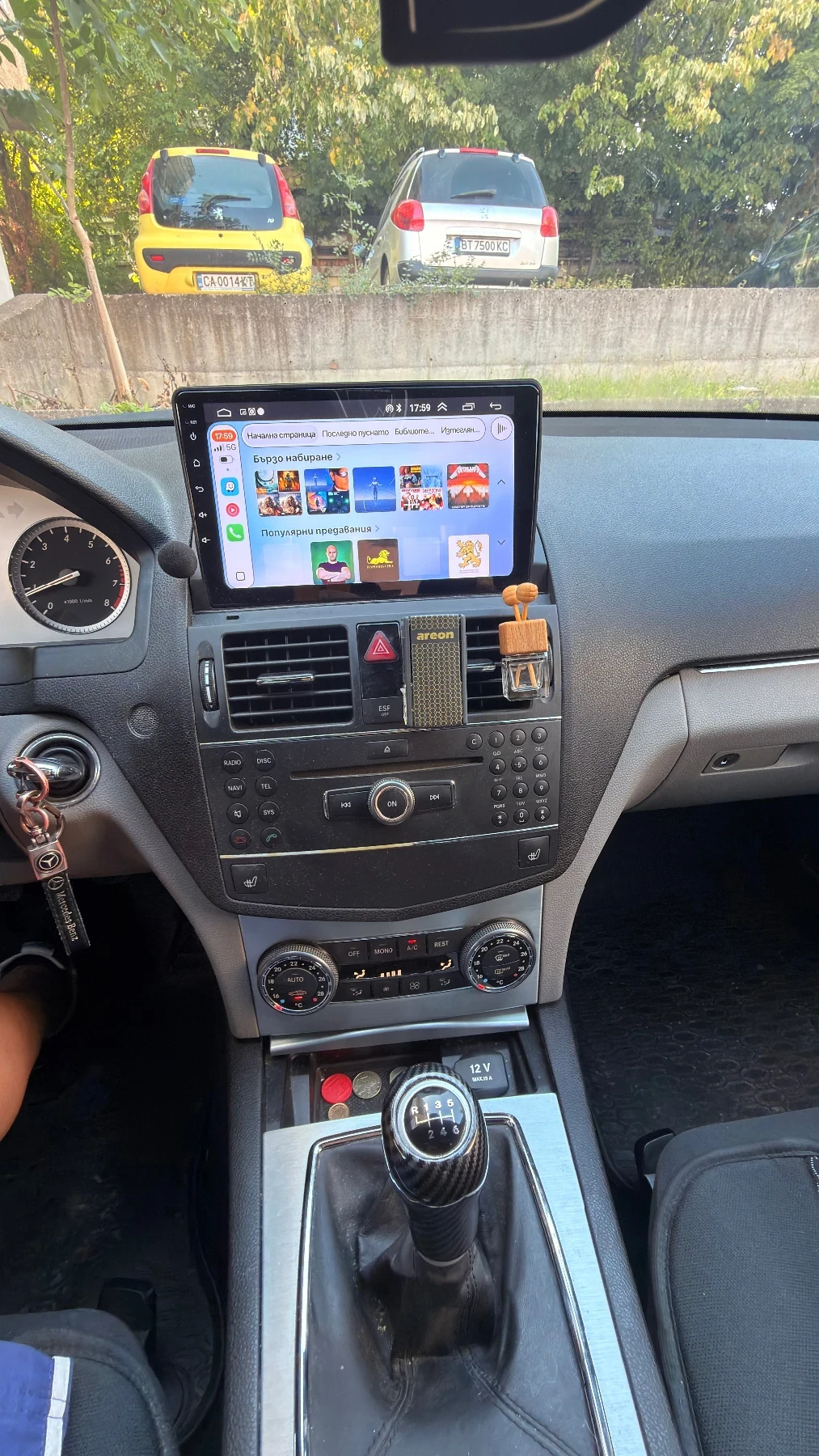Mercedes-Benz C 200 Compressor | Mobile.bg � ����������� 14