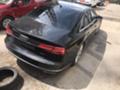 Audi A8 4.2TDI - [13] 