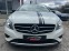 Обява за продажба на Mercedes-Benz A 180 AMG* DESIGNO* EURO 6*  ~23 900 лв. - изображение 1