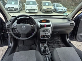 Opel Campo 1.7 CDTI, снимка 12