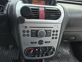 Opel Campo 1.7 CDTI, снимка 14