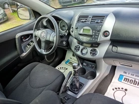 Toyota Rav4 2.2D-4D-136к.с.-4х4, снимка 14