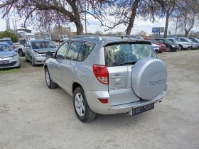 Toyota Rav4 2.2D-4D-136к.с.-4х4, снимка 3