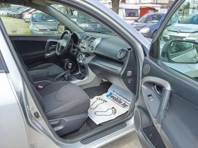 Toyota Rav4 2.2D-4D-136к.с.-4х4, снимка 13