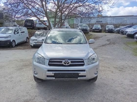 Toyota Rav4 2.2D-4D-136к.с.-4х4, снимка 7